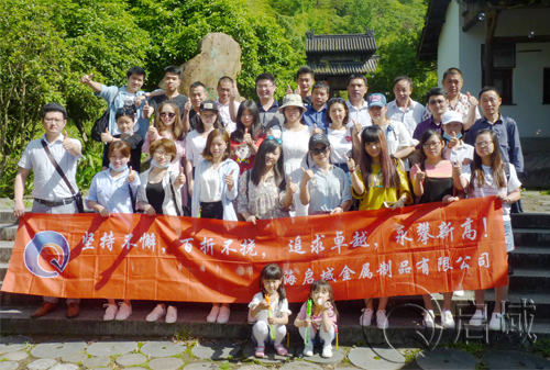 91免费版操逼风采500337